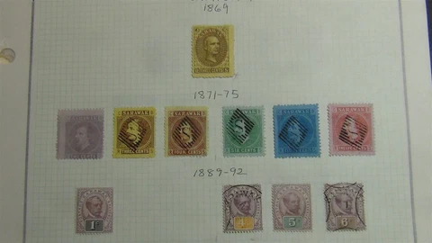 Sarawak Stamps thumbnail