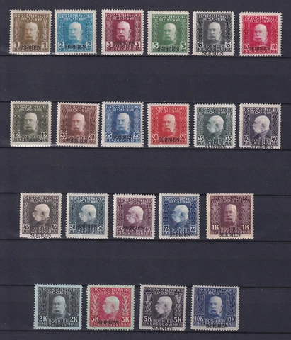Serbia Stamps thumbnail
