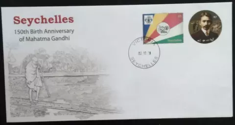 Seychelles Stamps thumbnail