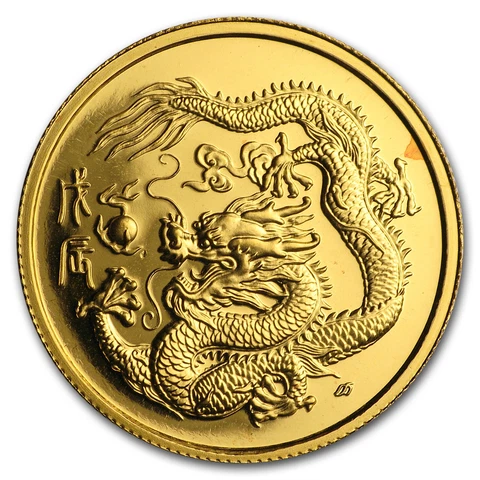 Singapore Coins thumbnail