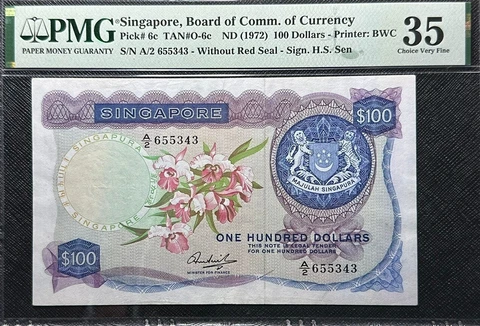 Singapore Paper Money thumbnail