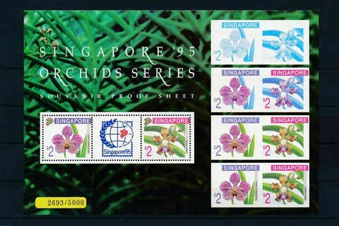 Singapore Stamps (1963-Now) thumbnail