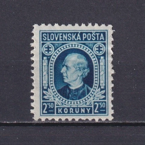 Slovakia Stamps thumbnail