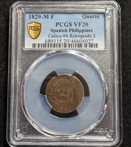 Spanish Philippines Coins thumbnail