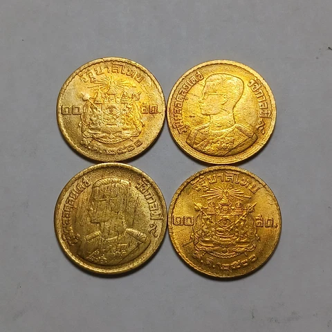 Thailand Coins thumbnail