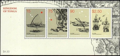 Tonga Stamps (1970-Now) thumbnail