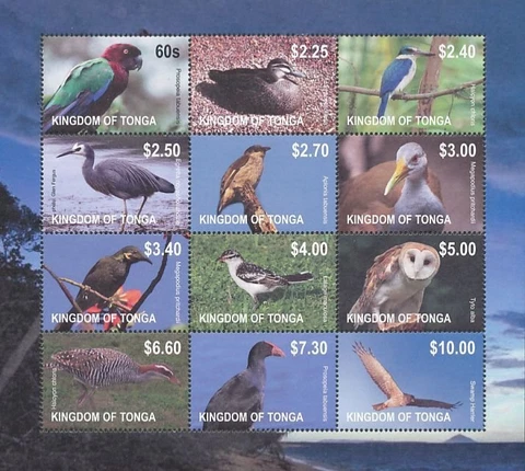 Tonga Stamps (1970-Now)