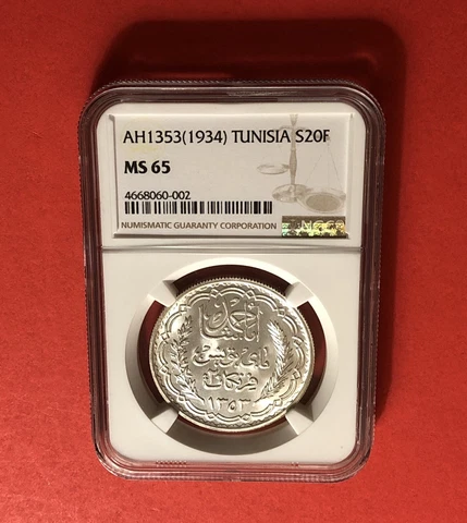 Tunisia Coins thumbnail