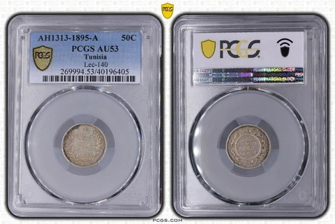 Tunisia Coins thumbnail