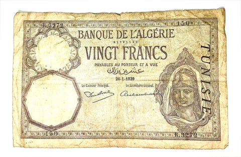 Tunisian Paper Money thumbnail