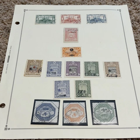 Turkey Stamps thumbnail