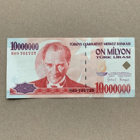 Turkish Paper Money thumbnail