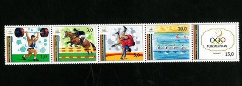 Turkmenistan Stamps thumbnail