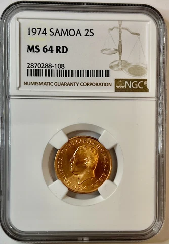 Uganda Coins thumbnail