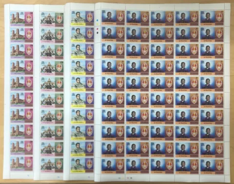 Uganda Stamps thumbnail