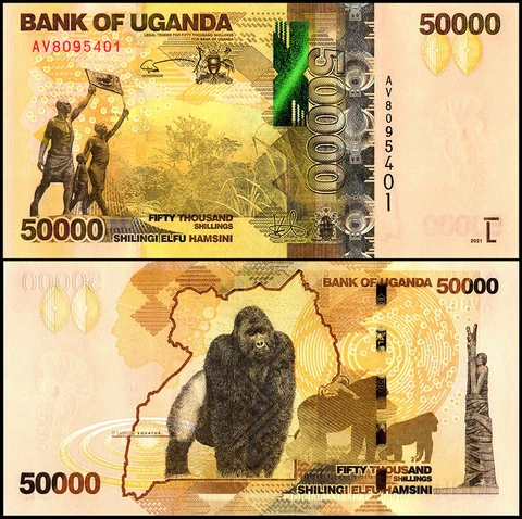 Ugandan Paper Money thumbnail