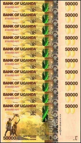 Ugandan Paper Money thumbnail