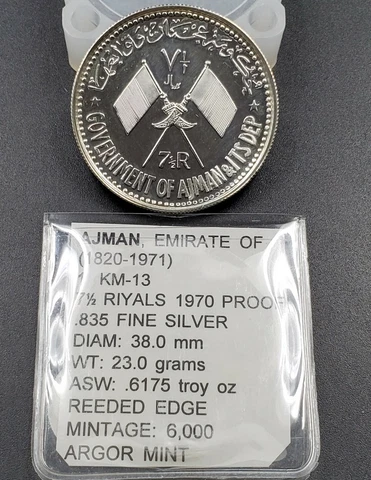 United Arab Emirates Coins thumbnail