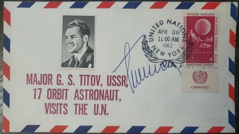 US Space Stamp Covers thumbnail