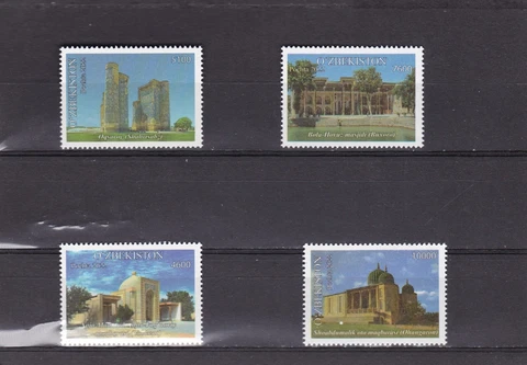 Uzbekistan Stamps thumbnail