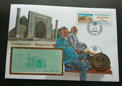 Uzbekistan Stamps thumbnail