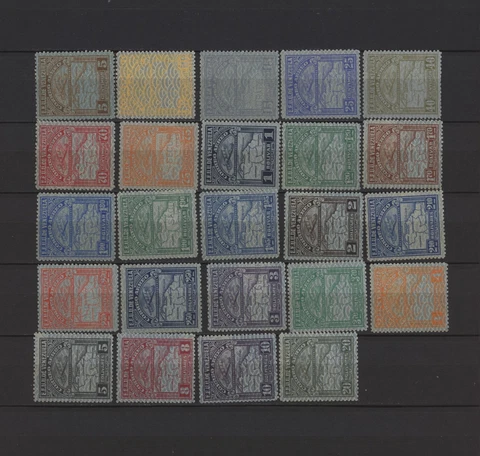 Venezuela Stamps