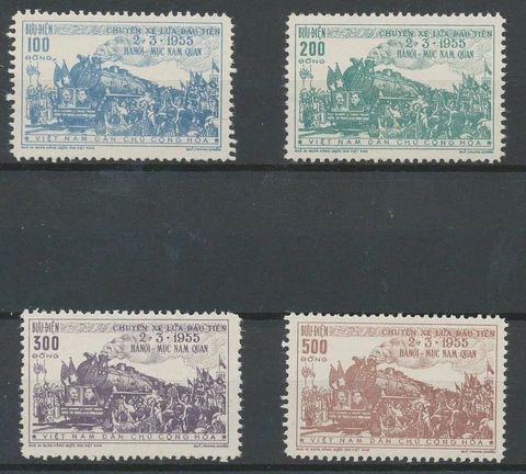 Vietnam Stamps