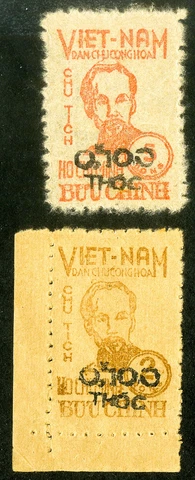 Vietnam Stamps thumbnail