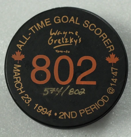 Wayne Gretzky Pucks