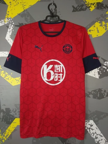Wigan Athletic Shirts thumbnail