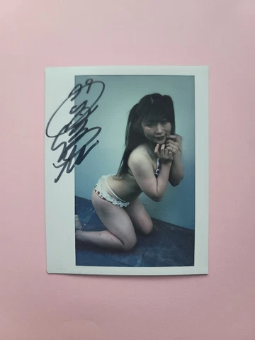 Wrestling Fan Swimsuits thumbnail