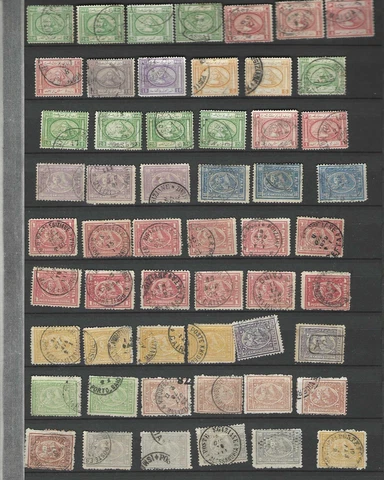 Yemen Stamps thumbnail