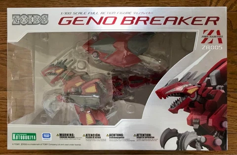 Zoids Action Figures